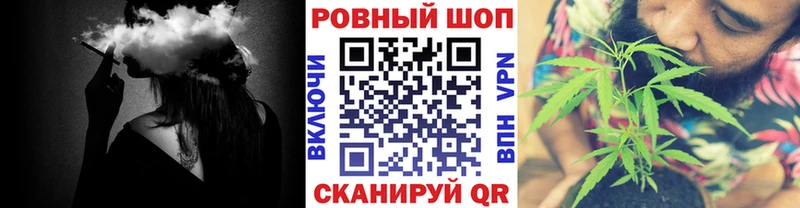 Наркошоп Выборг Гашиш APVP COCAIN МЕФ МАРИХУАНА