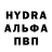 КЕТАМИН VHQ Yayita 1914
