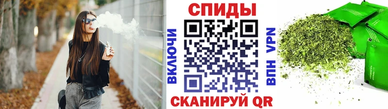 мега ТОР  сайты даркнета какой сайт  Выборг  БУТИРАТ 99%  даркнет сайт 