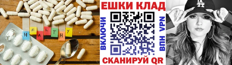 Ecstasy MDMA  Выборг 