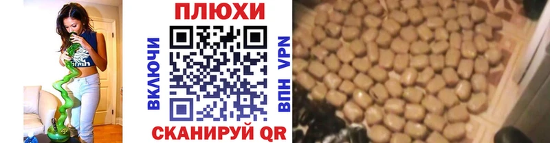 наркотики Выборг ГАШ 40% ТГК