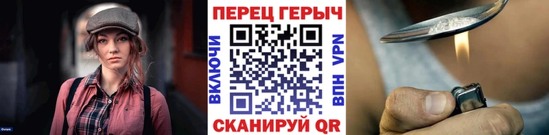 ГЕРОИН Афган  Выборг 
