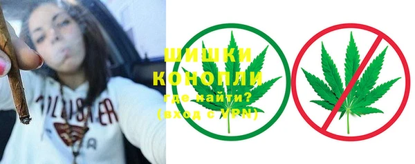 кокаин перу Бородино