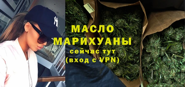 мдпв Бронницы