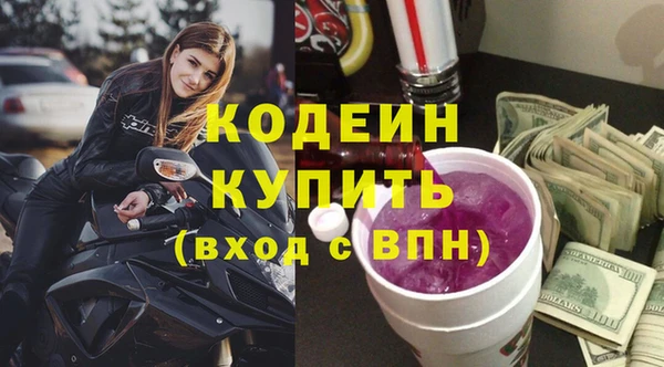 мдпв Бронницы
