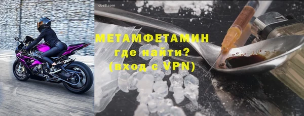 мдпв Бронницы