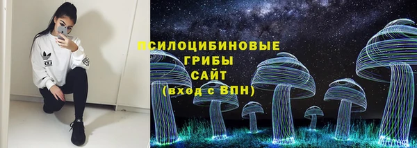 COCAINE Бугульма
