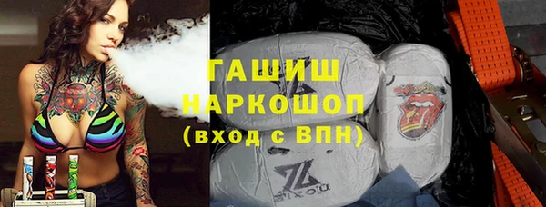 мдпв Бронницы