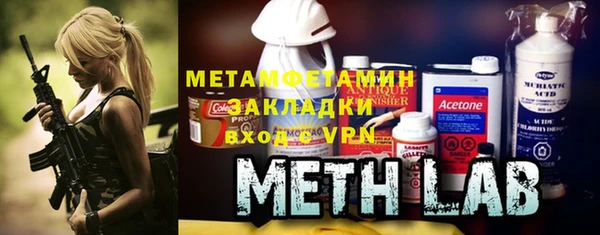 COCAINE Бугульма